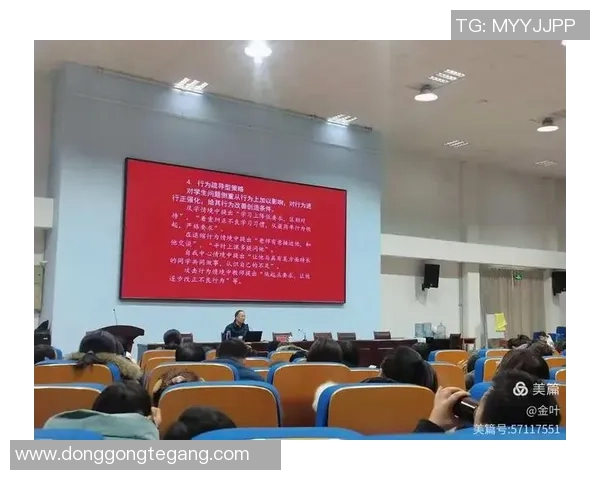 武汉篮球队心理素质分析与提升策略探讨